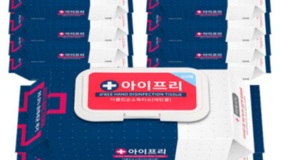 득템! 손소독티슈50매 솔직 후기 & 똑똑 구매 팁!