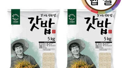 9분도미 득템 후기! ✨ 나만의 맛있는 도미 요리 비법까지 공개할게요!